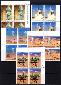 Central African 1976 Sc#257/258C151/C153 VIKING MARS PROJECTS Block of 4 USED