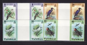 Tuvalu 73-76 Gutter Pairs Set MNH Birds (D)