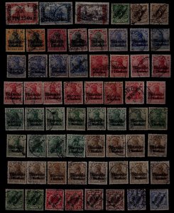 Germany col. Morocco 62 used values