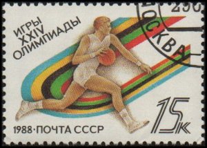 Russia 5682 - Cto - 15k Olympics / Basketball (1988)