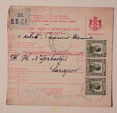  SERBIA   MIXED YUGOSLAVIA  1927