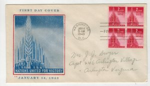 1943 WW2 Patriotic FDC 907 NATIONS UNITED FOR VICTORY FIDELITY 2 COLOR + BLOCK 4