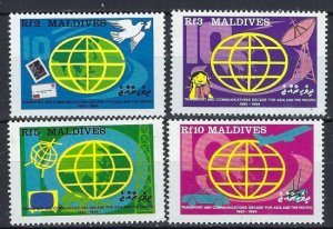 Maldive Is 1292-95 MH 1988 set (an8770)