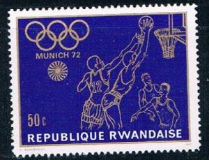 Rwanda 416 Unused Basketball (R0341)+