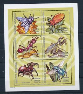 [38811] Madagascar 2001 Insects Insekten Insectes Ant Spider MNH Sheet