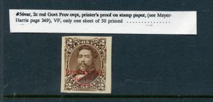 Hawaii Scott 56 Var Overprint Printer's Proof on Stamp Paper  (Stock  H56-Var)