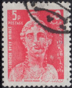 Syria #490    Used