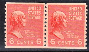 MOstamps - US #846 Mint OG NH Coil Pair - Lot # 2374