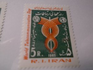 Iran  #  2071  MNH
