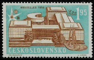 Czechoslovakia #872 MNH Stamp - Brussels World's Fair