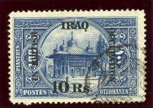 Iraq 1918 10r on 100pi indigo very fine used. SG 14. Sc N41. 