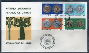 Cyprus - FDC #479-82(4) 