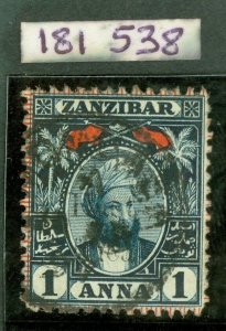 SG 81 British East Africa 1897 1a indigo & red OVPT type 8. Very fine used...