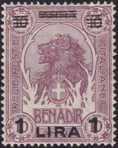 Somalia 1926 #77 vf mh (eGrade 80); 1L on 10a Dull Lilac