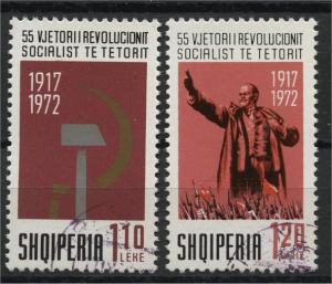 ALBANIA,  55th DAY ANNIVERSARY OF THE OCTOBER REVOLUTION 1972  U SET