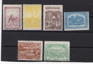 TURKESTAN YR 1921 CIVIL WAR OLD STAMPS MNH,COMPLETE SET,PERFORATED
