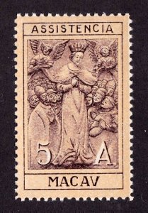 Macau 1930 Charity Tax Stamps 1st Issue (5A, 1v Cpt) MLH CV$9