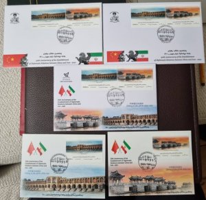 2021 50th Anniv. of Iran & China relations , fdc , 5 different varieties