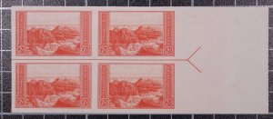 Scott 757 - 2 Cents Grand Canyon - NGAI  - Right Arrow Block - SCV - $1.60