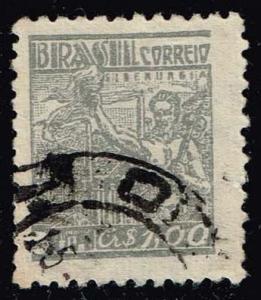 Brazil #664 Steel Industry; Used (0.25)