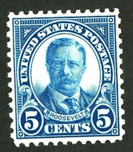 U.S. #637 MINT OG NH