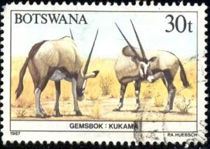 Gemsbok, Botswana stamp SC#416 used