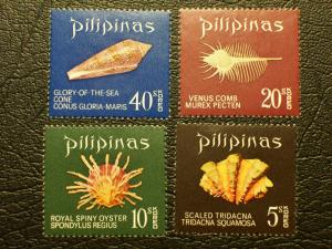 Philippines #1065-1068 unused