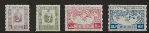 Japan 198-201  1927 set 4  fvf mint  nh