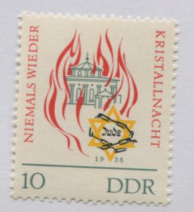 GERMANY DDR  677   MNH