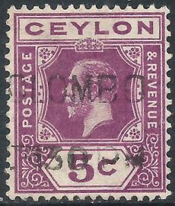 Ceylon, Sc #203, 5c Used