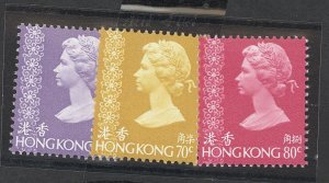 Hong Kong #320-322  Single