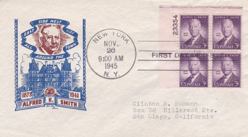 #937 FDC, 3c Alfred E. Smith, Ioor cachet, plate block of 4