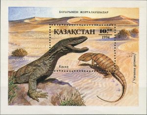 Kazakhstan 1994 MNH Stamps Souvenir Sheet Scott 89 Animal Reptile Desert monitor