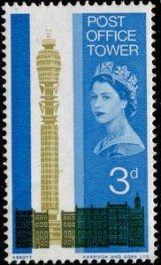 GB Stamps #438 MINT OG NH Post Office Tower London