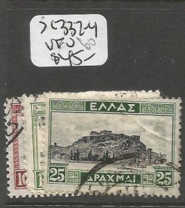 Greece SC 332-4 VFU (3csn)