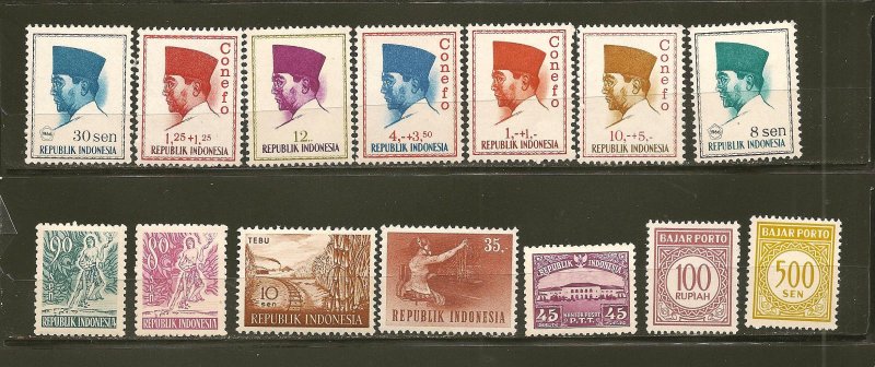 Indonesia Collection of 14 Different 1960's Stamps Mint Hinged