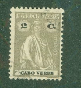 CAPE VERDE 178 USED BIN $0.50