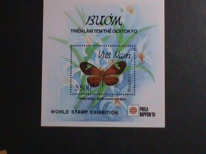 ​VIETNAM 1991 SC#2310 PHILANIPPON'91 STAMP SHOW- BUTTERFLIES MNH S/S -VF
