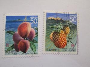 Japan #Z210-211 used