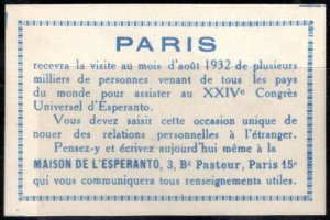 1932 France Poster Stamp 24th Universal Esperanto Congress Paris House Esperanto
