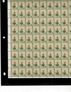 Kerosene Lamp $2 US Postage Sheet of 100 #1611 VF MNH