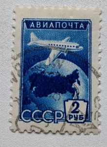 Russia Scott #C94 1955 Used