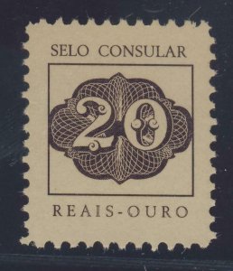 19427 BRAZIL MNH SELO CONSULAR - 20 REAIS-OURO / CONSULAR SEAL 20 GOLD REALS