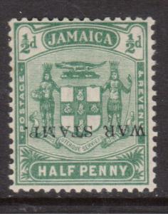 Jamaica #MR1a Very Fine Mint Lightly Hinged With Inverted Overprint