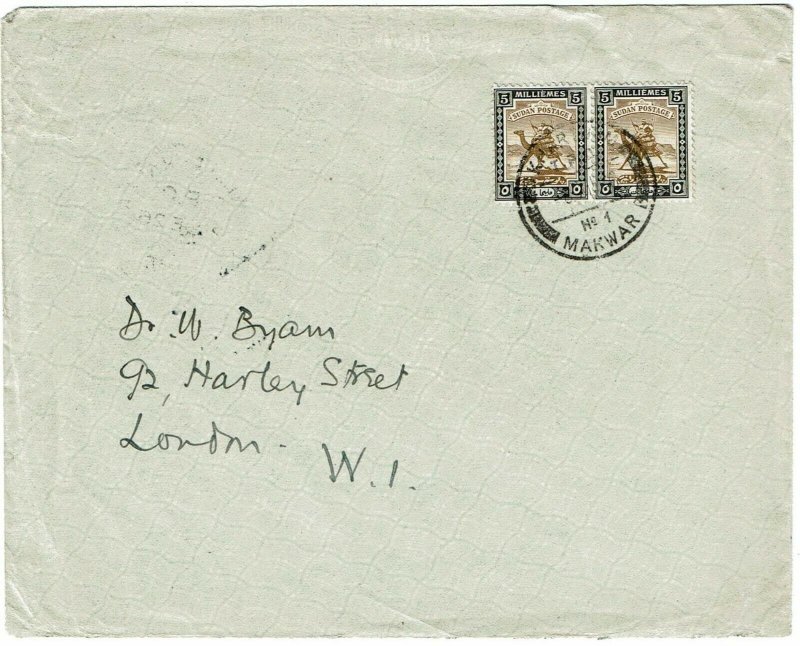 Sudan 1926 Khartoum Makwar TPO cancel on cover to England, used 10 years