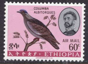 ETHIOPIA SCOTT C101
