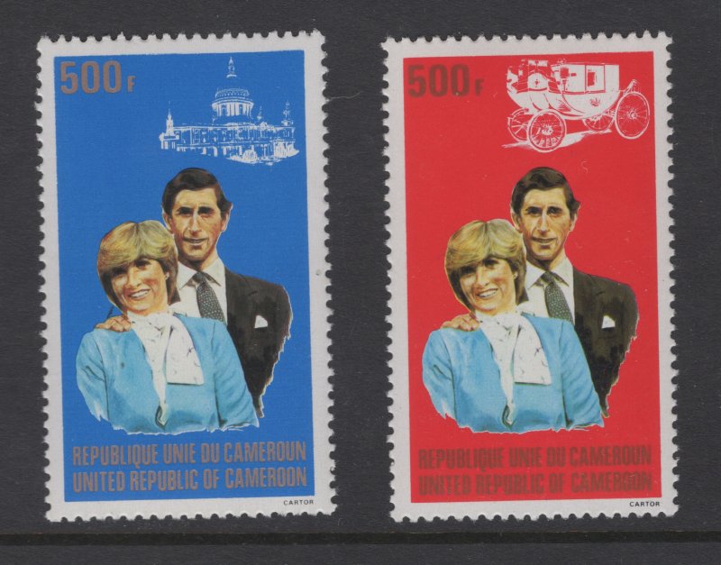 Cameroun 694-695 MNH 1981