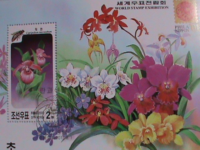 KOREA STAMP: 2001 KOREAN COLORFUL LOVELY AUGUST FLOWERS CTO-NH S/S SHEET
