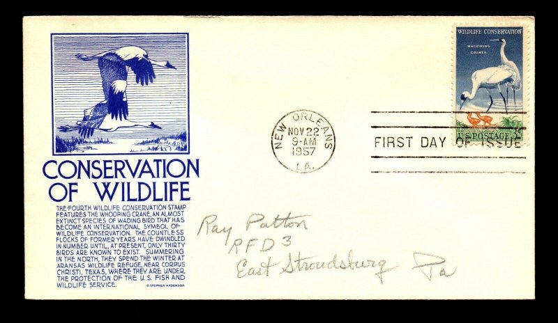 SC# 1098 FDC / Anderson Purple Cachet - N506