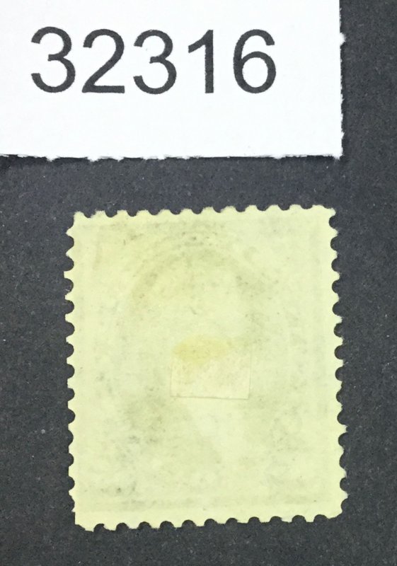 US STAMPS #278s UNIVERSAL POSTAL UNION UNUSED NO GUM LOT #32316